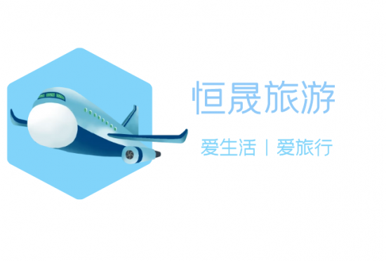 博鰲