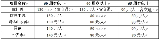 微信圖片_20220711104637